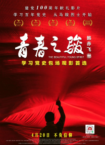 国产在线精品一区二区中文